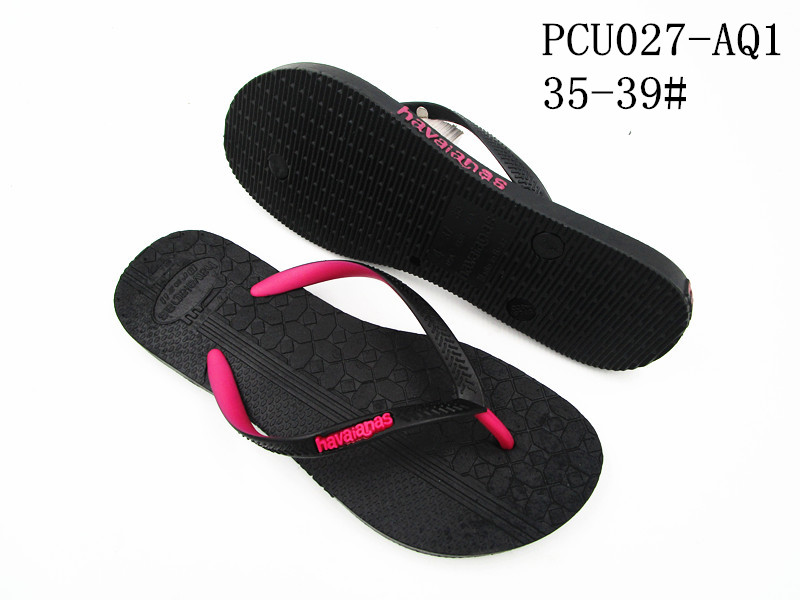 PCU027-AQ1