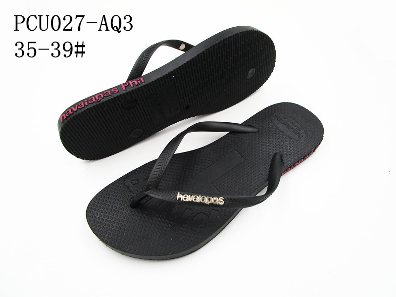 PCU027-AQ3