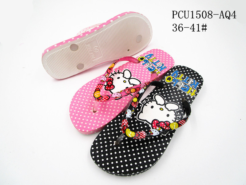 PCU1508-AQ4