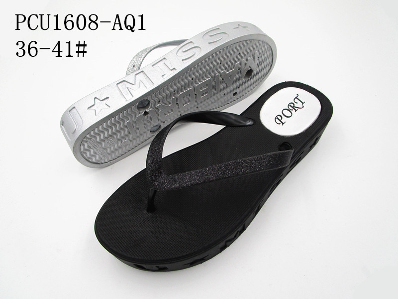 PCU1608-AQ1