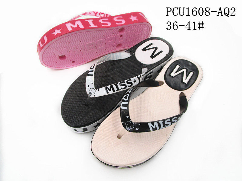 PCU1608-AQ2