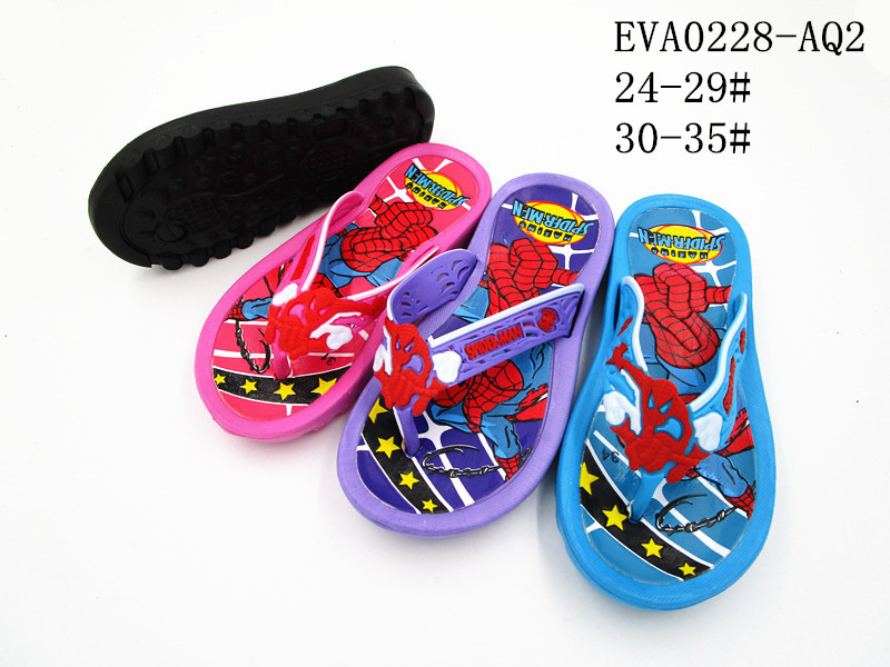 EVA0228-AQ2