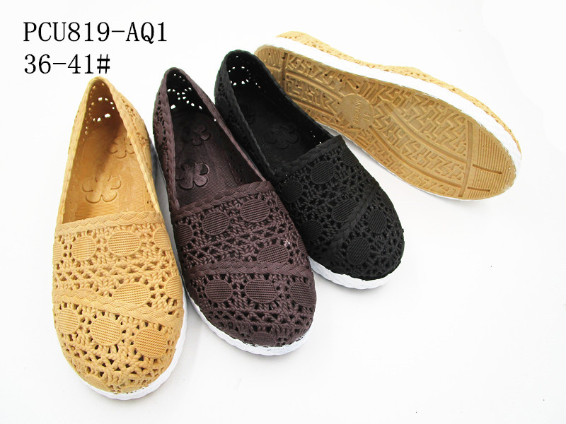 PCU819-AQ1