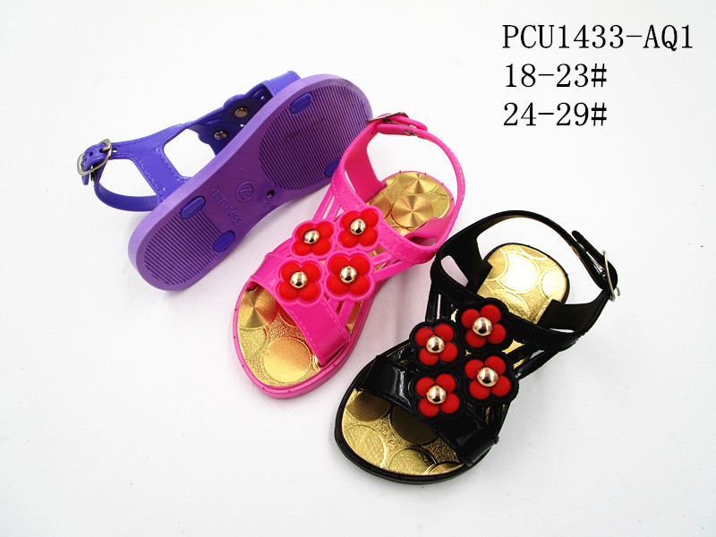 PCU1433-AQ1