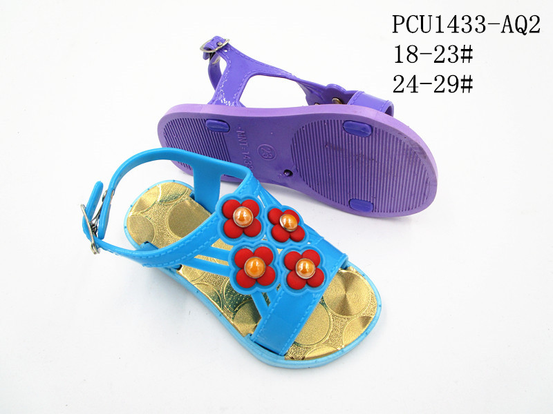 PCU1433-AQ2