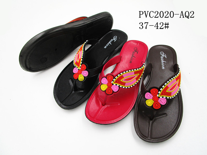 PVC2020-AQ2