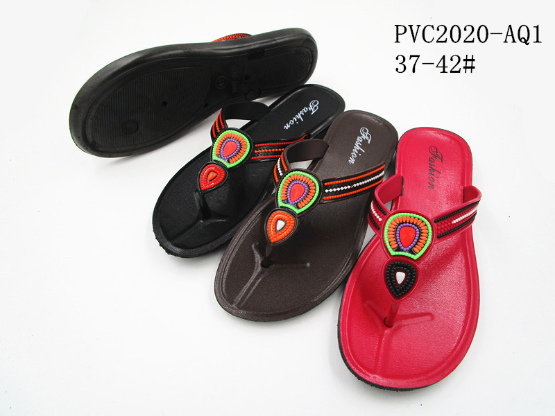 PVC2020-AQ1