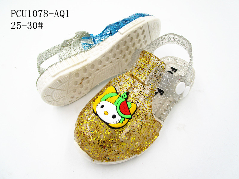 PCU1078-AQ1