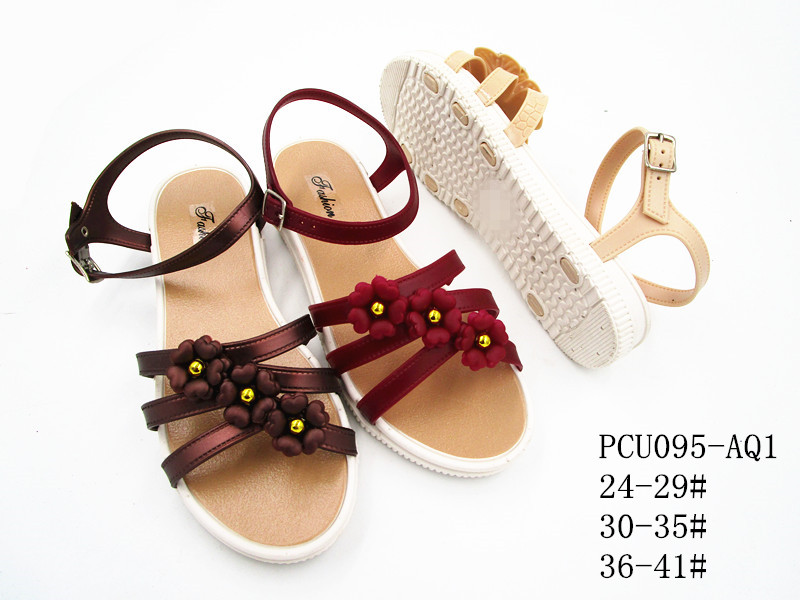 PCU095-AQ1