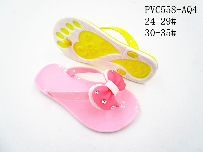 PVC558-AQ4
