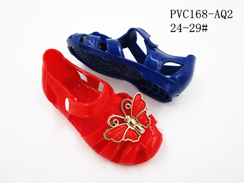 PVC168-AQ2