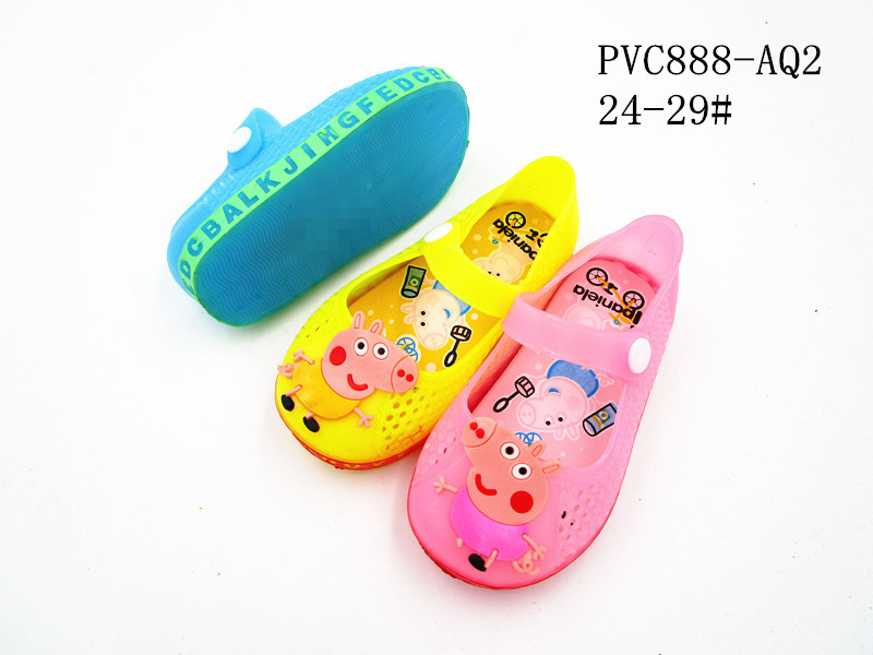 PVC888-AQ2