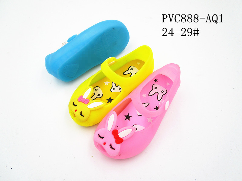 PVC888-AQ1