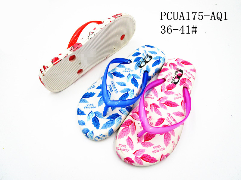 PCUA175-AQ1