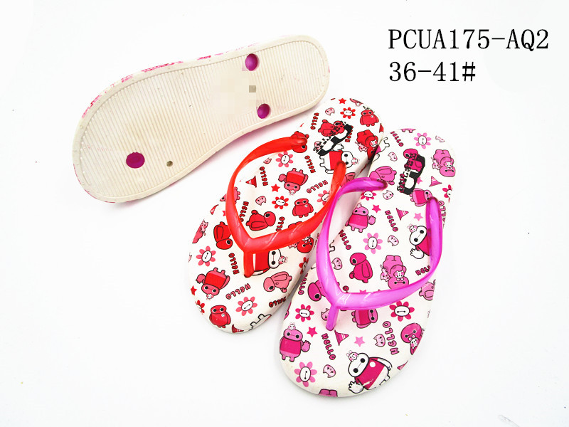 PCUA175-AQ2