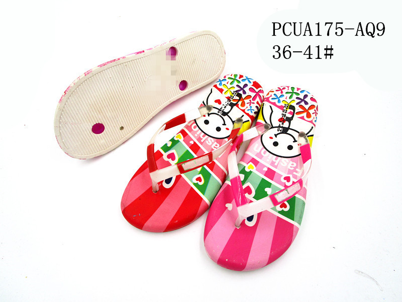 PCUA175-AQ9