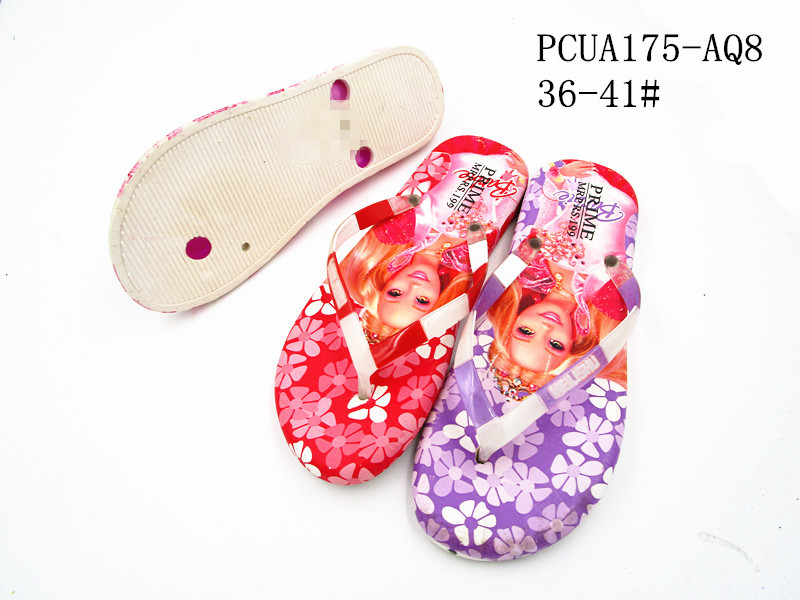 PCUA175-AQ8