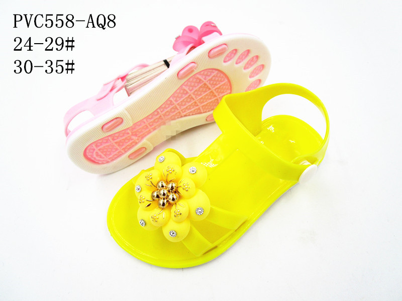 PVC558-AQ8