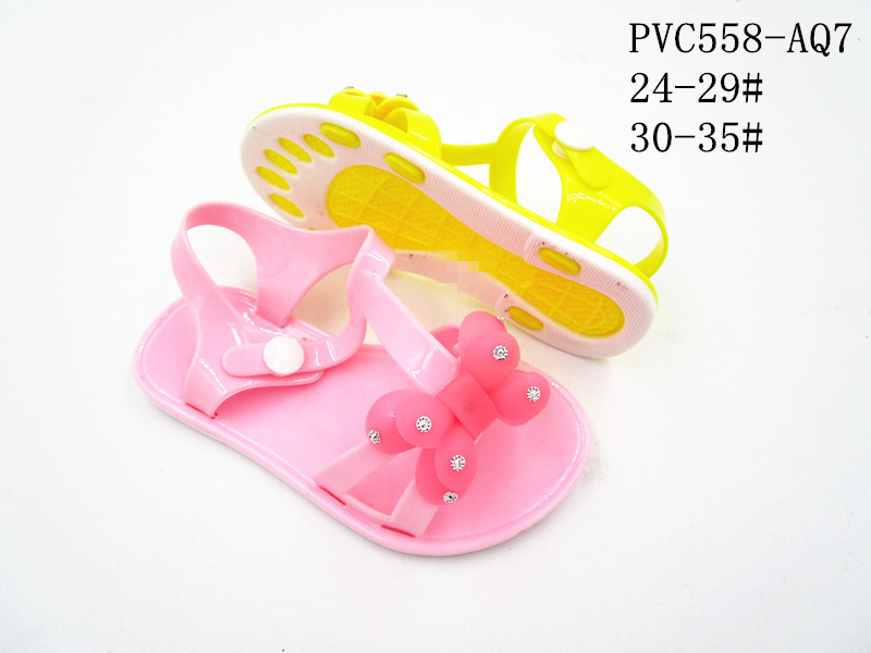 PVC558-AQ7