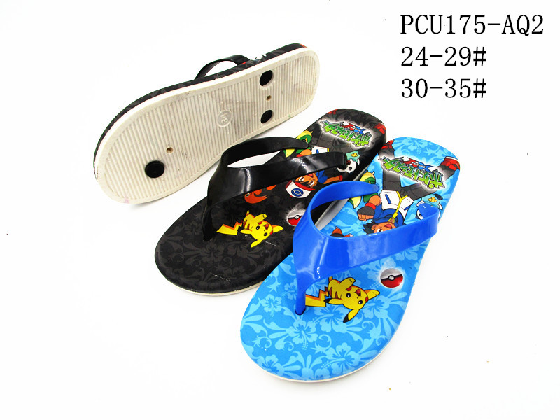 PCU175-AQ2