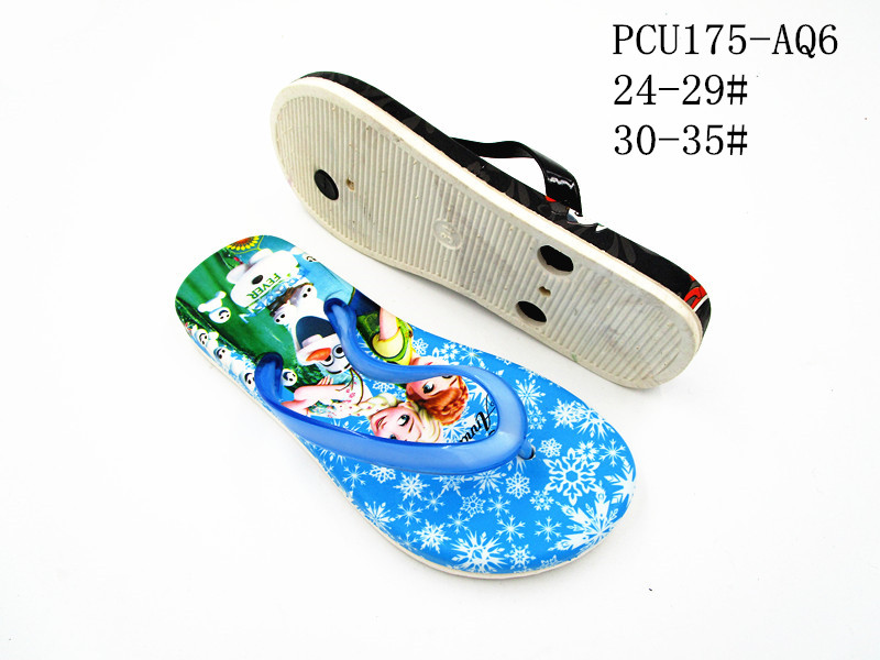 PCU175-AQ6