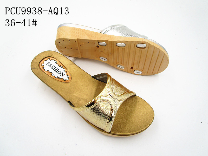 PCU9938-AQ13