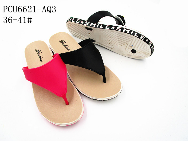 PCU6621-AQ3