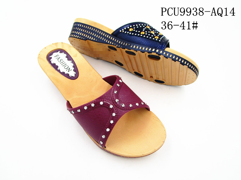 PCU9938-AQ14