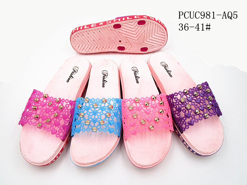 PCUC981-AQ5