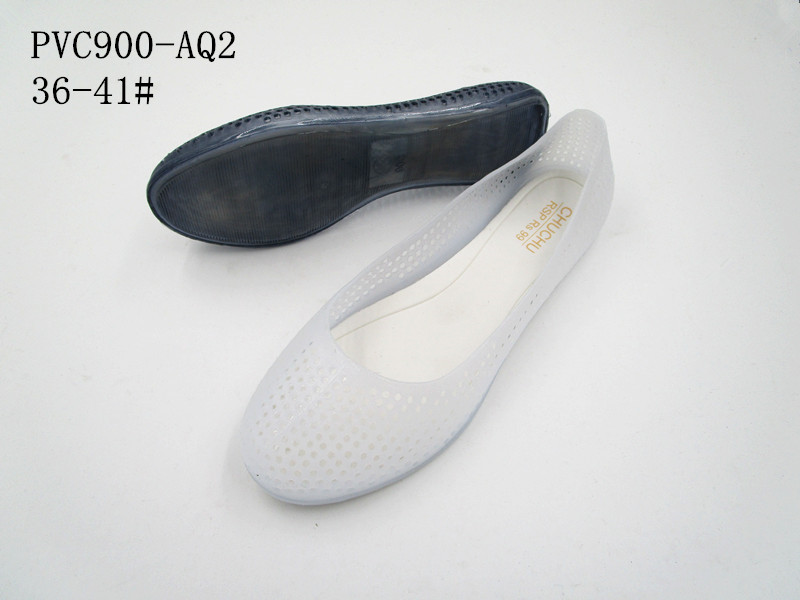 PVC900-AQ2