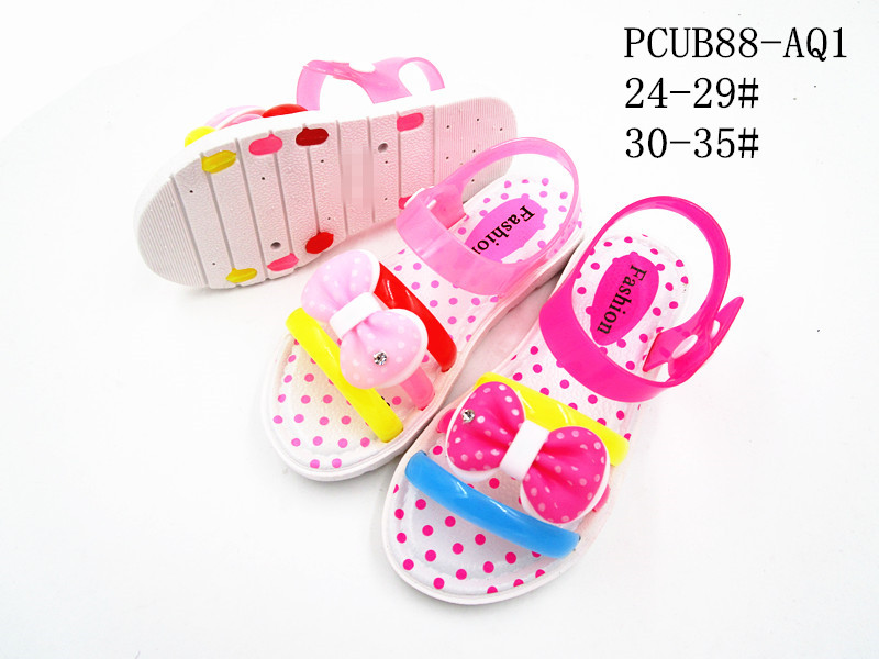 PCUB88-AQ1