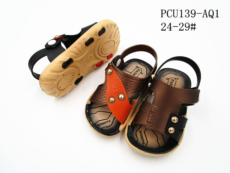 PCU139-AQ1