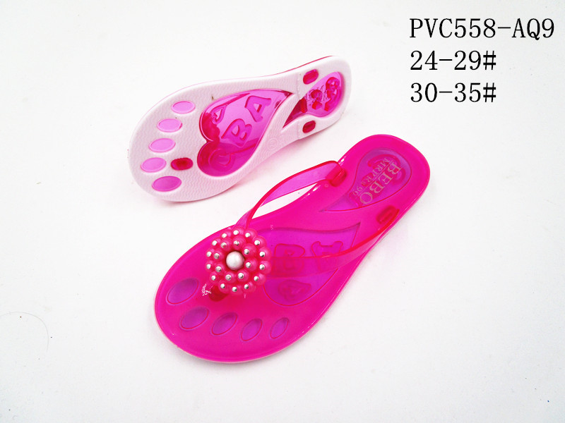 PVC558-AQ9