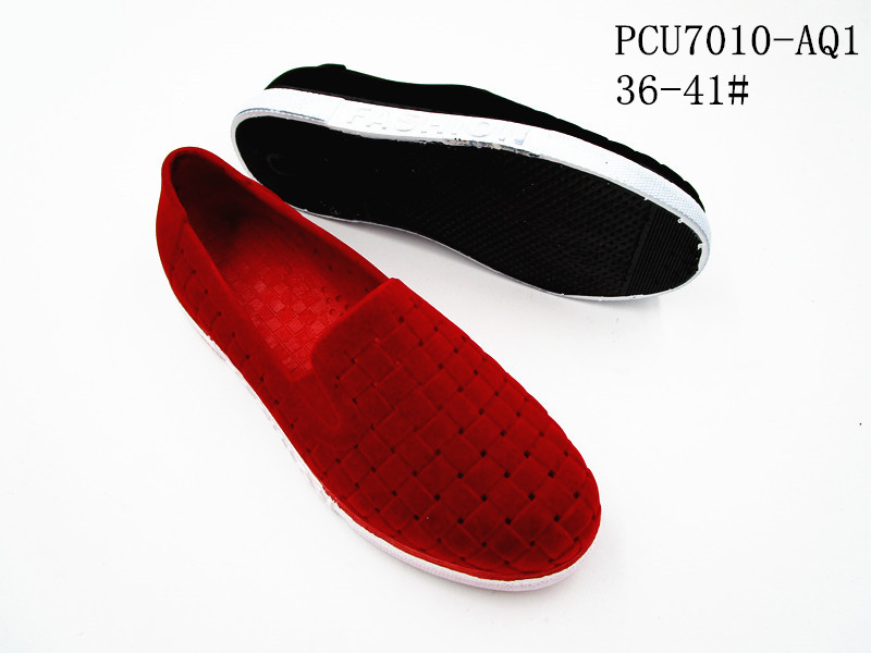 PCU7010-AQ1