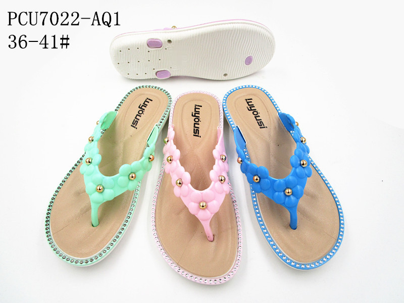 PCU7022-AQ1