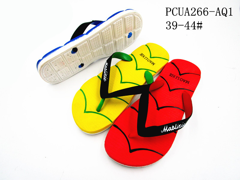 PCUA266-AQ1