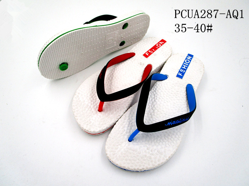 PCUA287-AQ1
