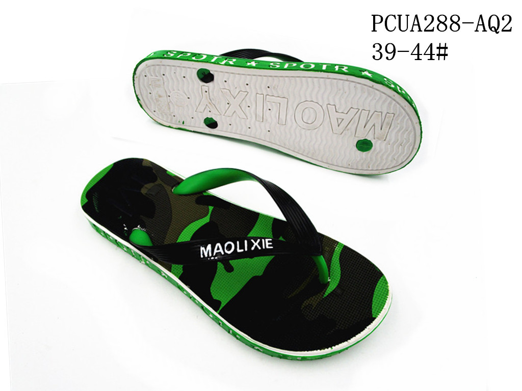 PCUA288-AQ2