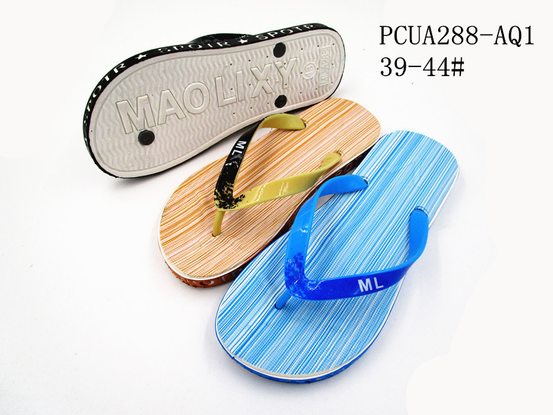 PCUA288-AQ1