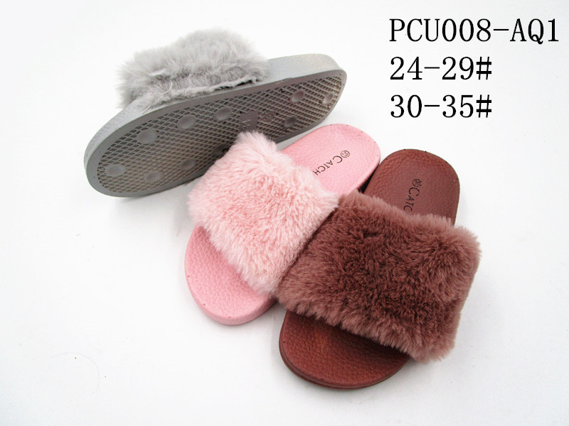 PCU008-AQ1