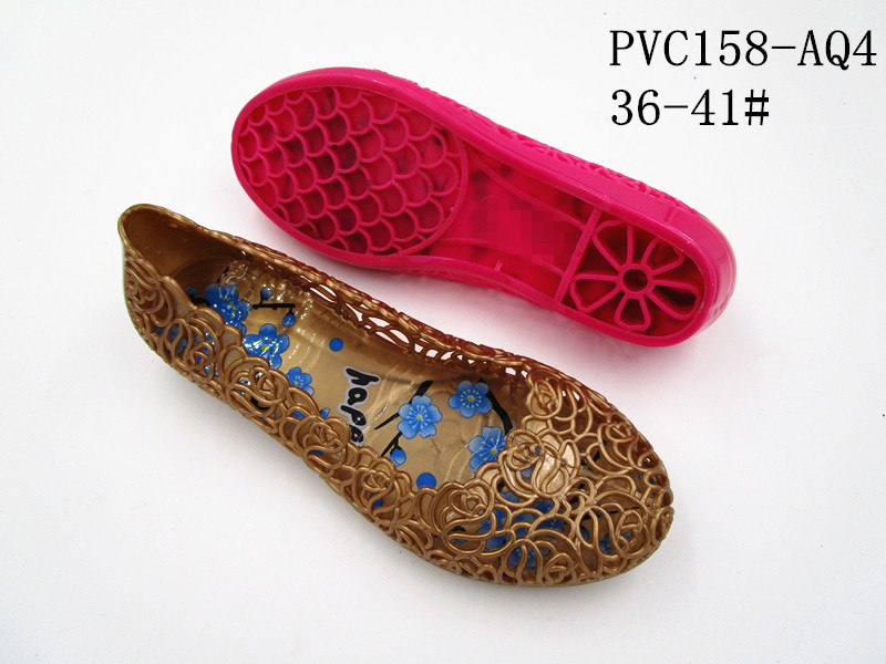 PVC158-AQ4