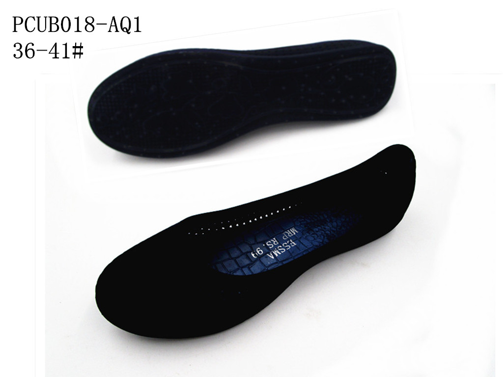 PCUB018-AQ1
