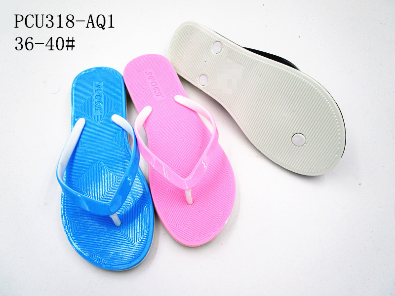 PCU318-AQ1