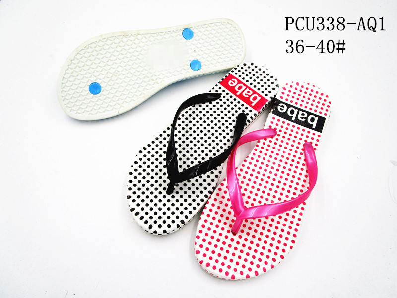 PCU338-AQ1