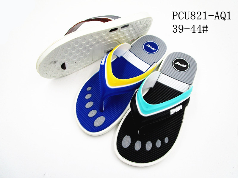 PCU821-AQ1