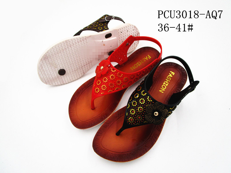 PCU3018-AQ7