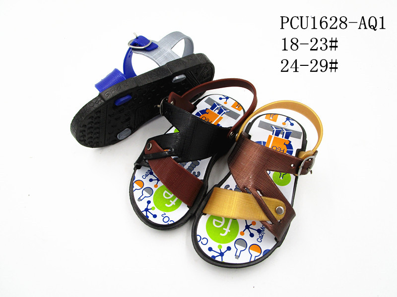 PCU1628-AQ1