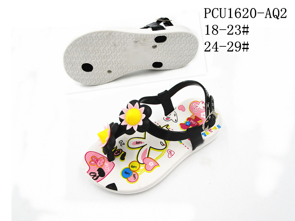 PCU1620-AQ2