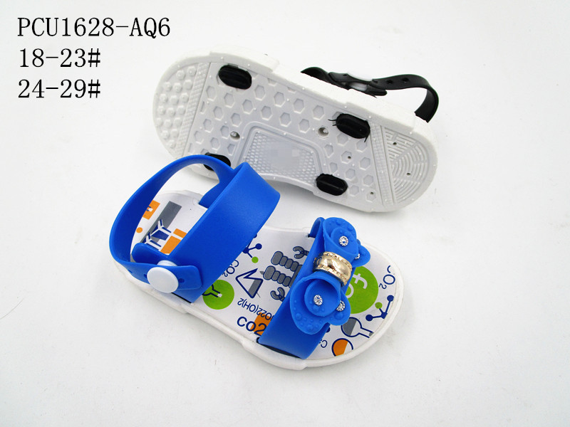 PCU1628-AQ6
