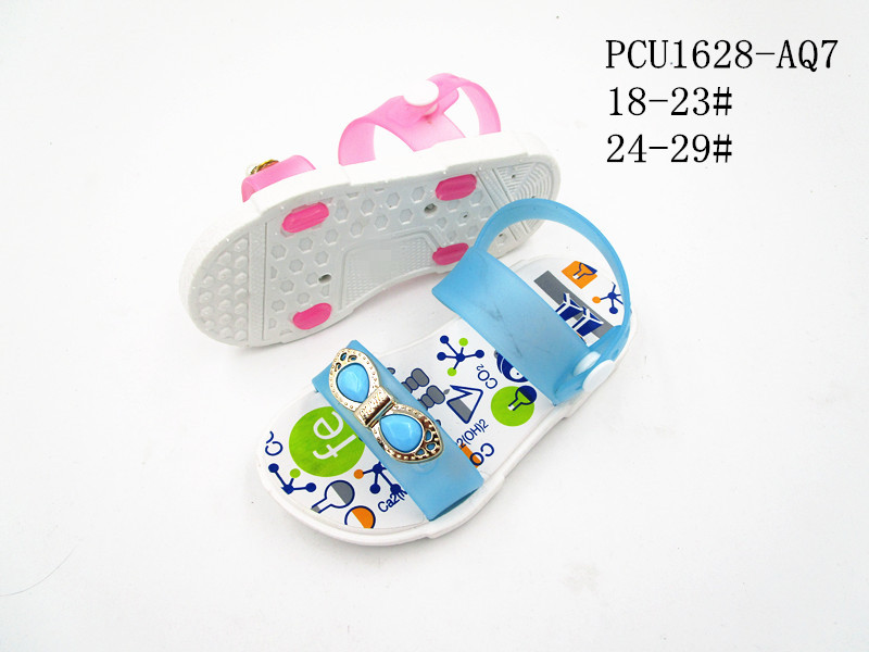 PCU1628-AQ7